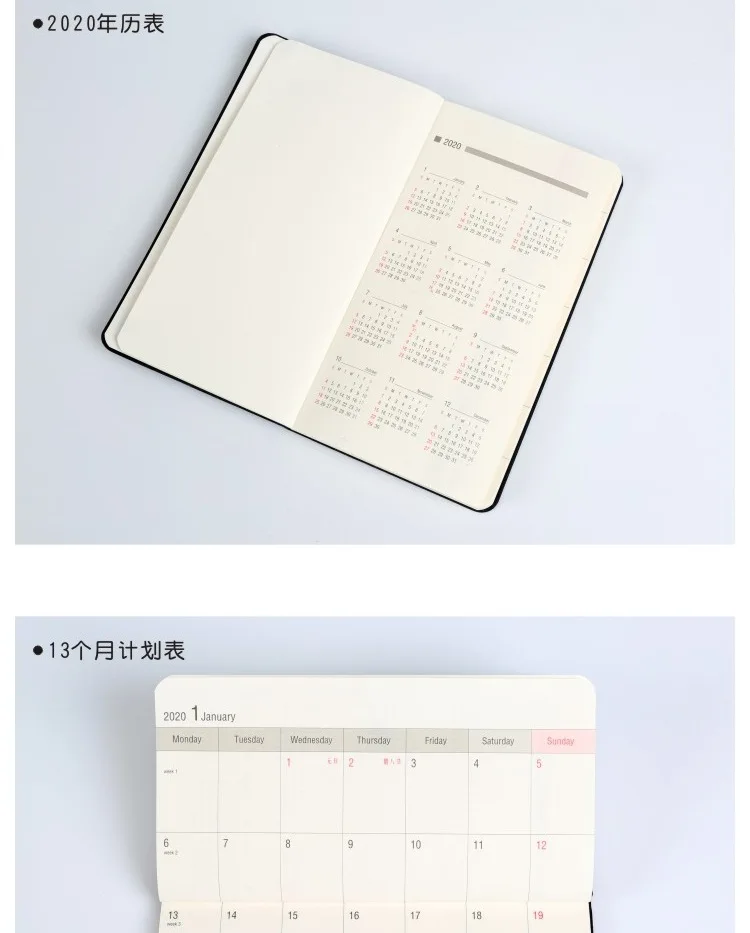 Agenda планировщик записная книжка Дневник Журнал Defter Papelaria Cuadernos Y Libretas School Libretas Back To School paper Zeszyt