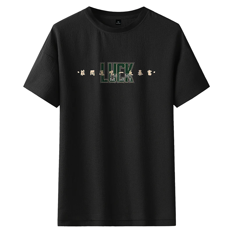 

2021 Cool T Shirt Fashion LUCK Printed Men's Short Sleeve T-Shirt Summer Streetwear O Neck Tees Male Tops Big Size M-4XL Clothes