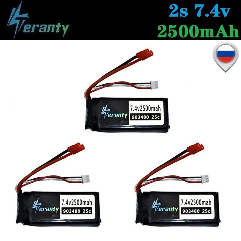 Литий полимерный аккумулятор TERANTY 7 4 в 2500 мАч для Syma X8C X8W X8G 903480 RC вертолет 2S В