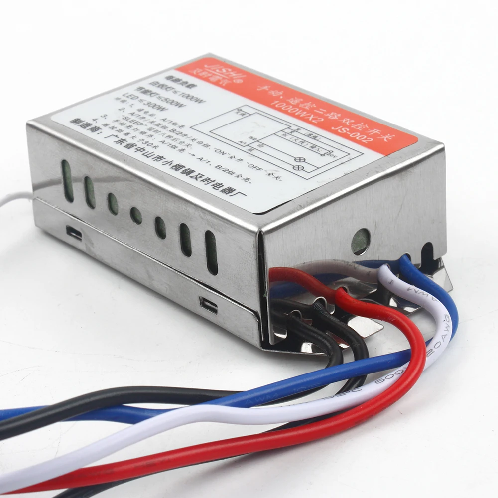 

4 Keys Control ON/OFF Lamp Light Digital Wireless Wall Remote Control Switch Receiver AC 180V-240V