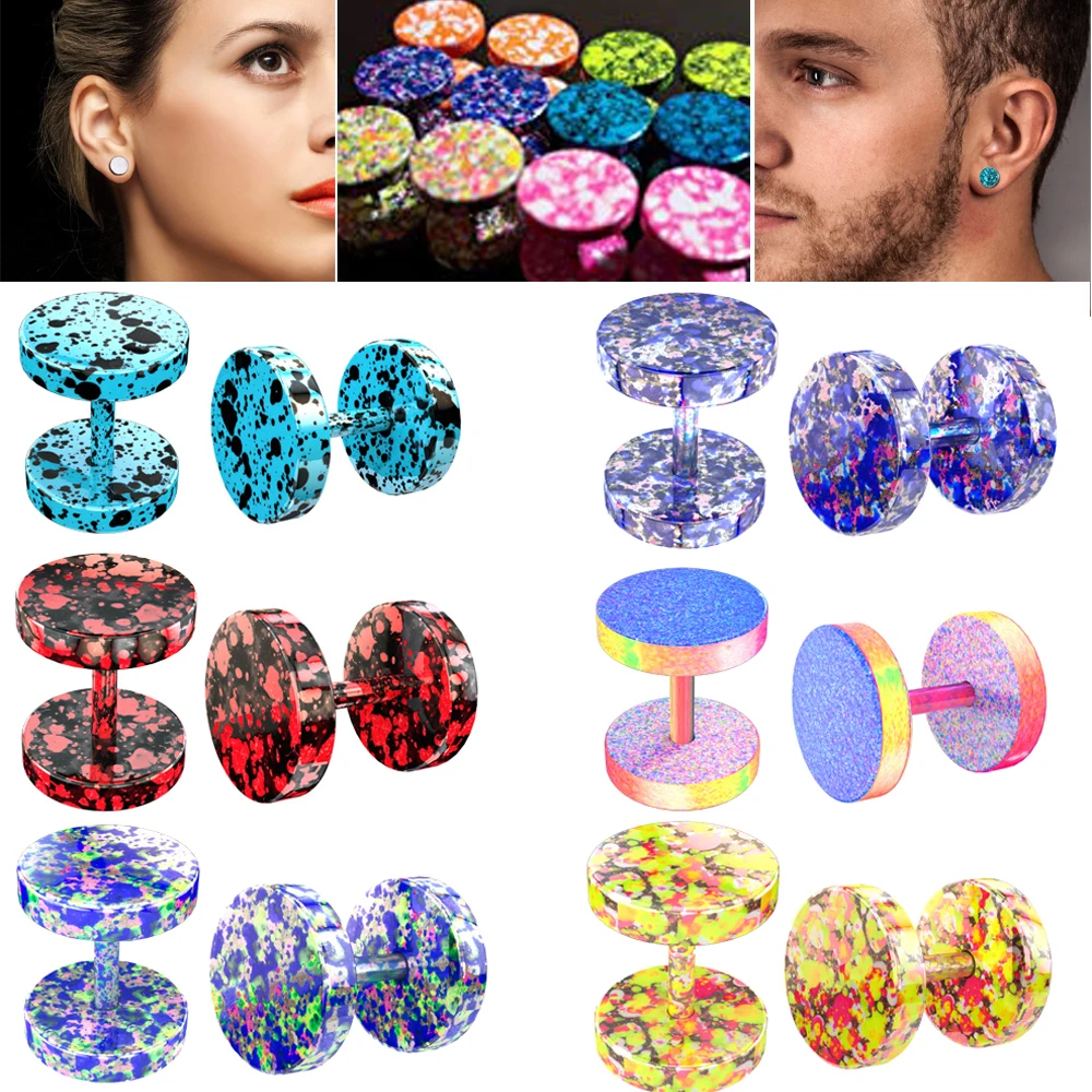 Серьги гвоздики из нержавеющей стали с искусственными заглушками 16 г 1