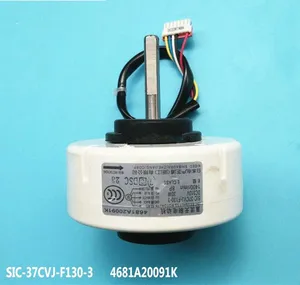 Новый двигатель для кондиционера SIC-37CVL-F130 4681A20091U 4681A20091K SIC-37CVJ-F130-3 RD-310-30-8E-2(AL) EAU62983004
