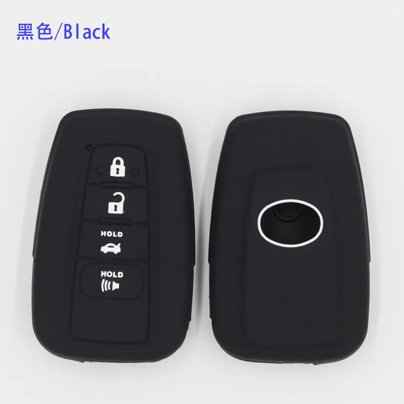 

Multi-coloured key case for 2017 2018 Toyota Prius Prime 4 Buttons Remote silicone car key case cover Wholesale 1PC