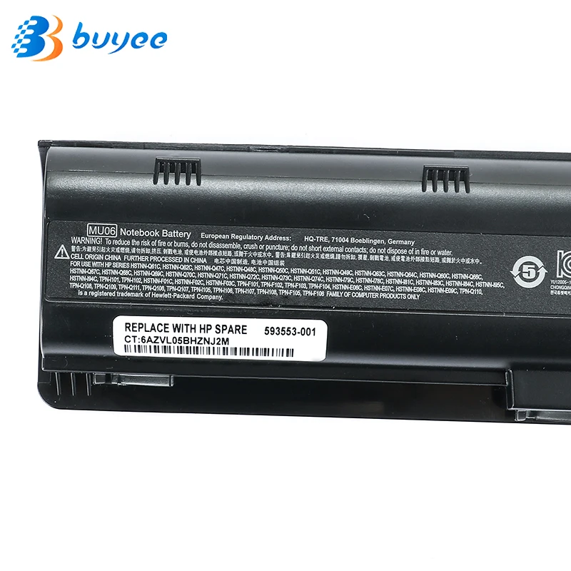 HSTNN-OB31 Батарея для струйного принтера HP Pavilion DV2000 DV2001TU DV2097EA DV2100 DV2200 DV2300 DV2400 DV2500 DV2600