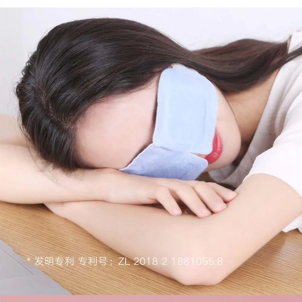 Xiaomi Mijia MIJOY Паровая маска для глаз 5 шт./компл. из нетканого материала