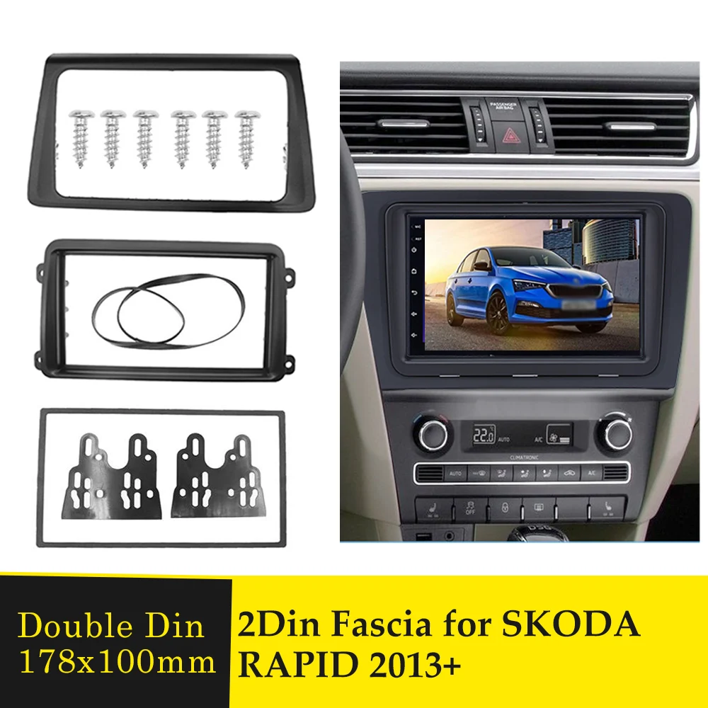 2Din панель автомобильного радио фасции для Skoda Rapid 2013 + стерео DVD проигрыватель