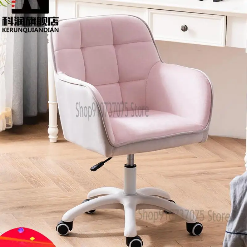 Стул компьютерный удобный для дома |