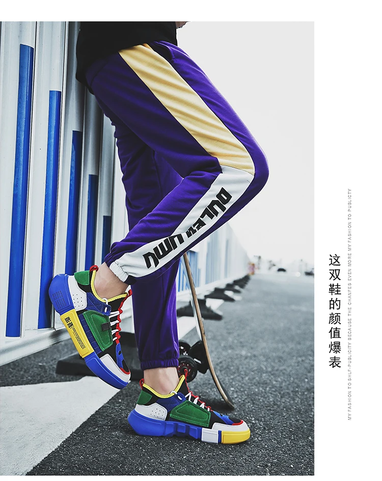 Новое поступление года; теннисные туфли; мужские кроссовки; Tenis Masculino; удобная спортивная обувь; Мужская обувь; zapatillas hombre Deportiva