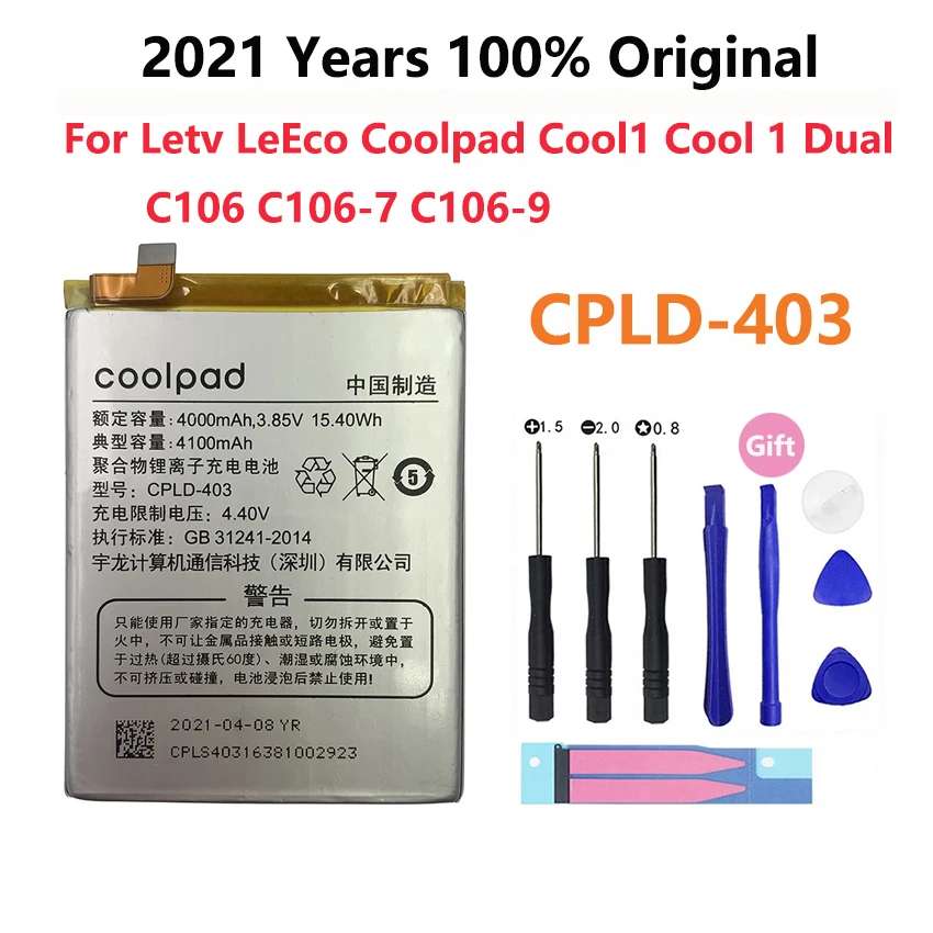 

100% New Original High Quality CPLD-403 4100mAh Battery For Letv LeEco Coolpad Cool1 Cool 1 Dual C106 C106-7 C106-9 Batteries