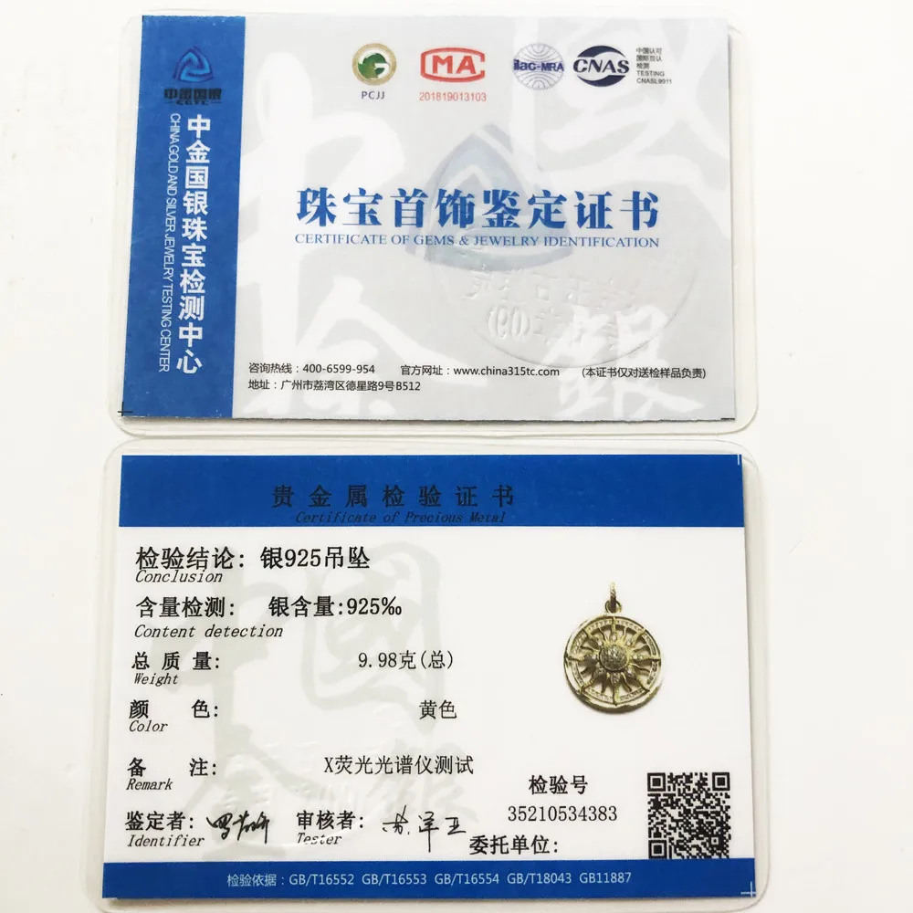 Подвески-солнце золотого цвета брендовые ювелирные изделия из стерлингового