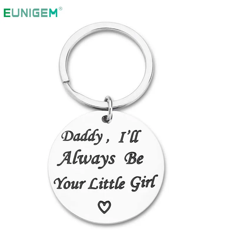 Подарки на день рождения для мужчин брелок ключей папы дочери и мужской |