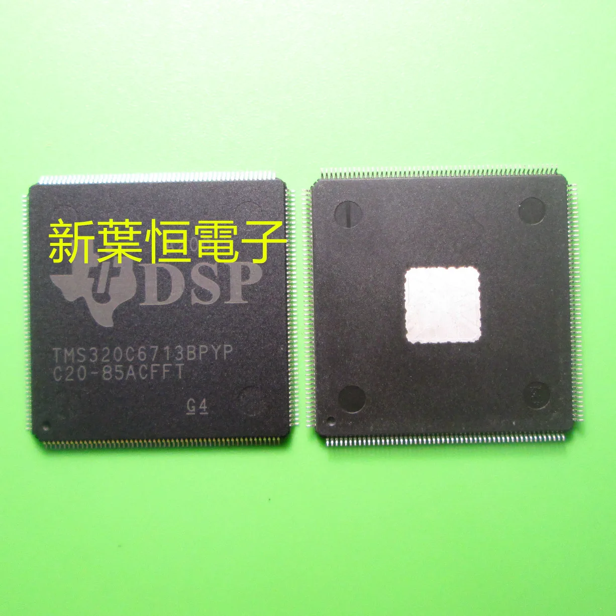 

TMS320C6713BGDP200 TMS320C6713BGDP225 TMS320C6713BGDP300