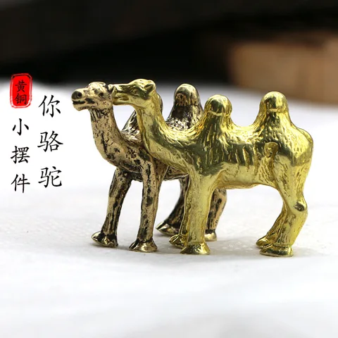 Антикварные миниатюрные фигурки верблюда из твердой латуни в стиле ретро, медное животное, чай, домашнее животное, настольное украшение, декоративные подвески-брелки