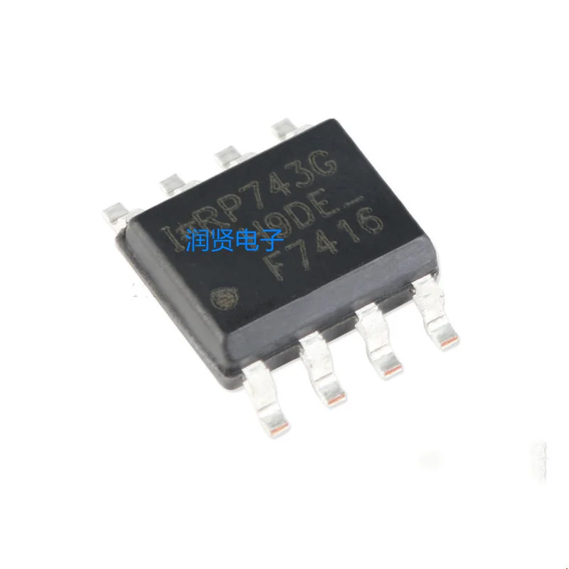 

5PCS Brand new original IRF7416TRPBF IRF7416 SOP8