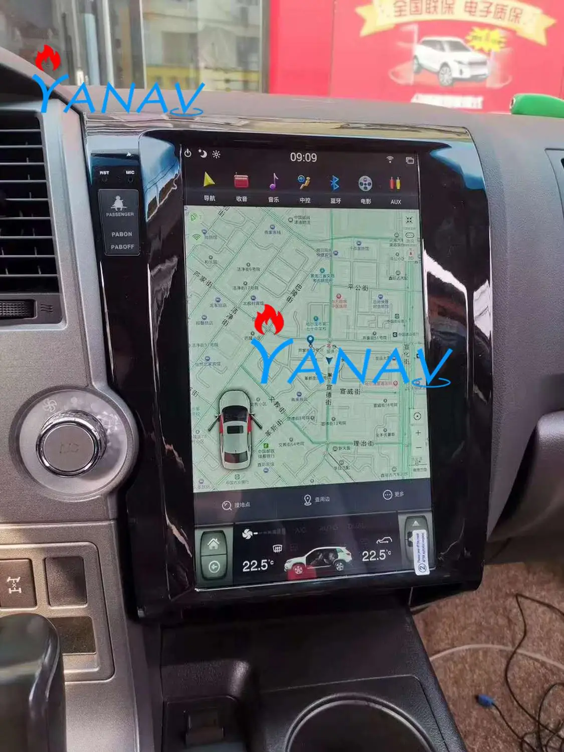 Автомобильный gps-навигатор 13 6 дюйма в стиле tesla для-TOYOTA Tundra Sequoia 2007-2011