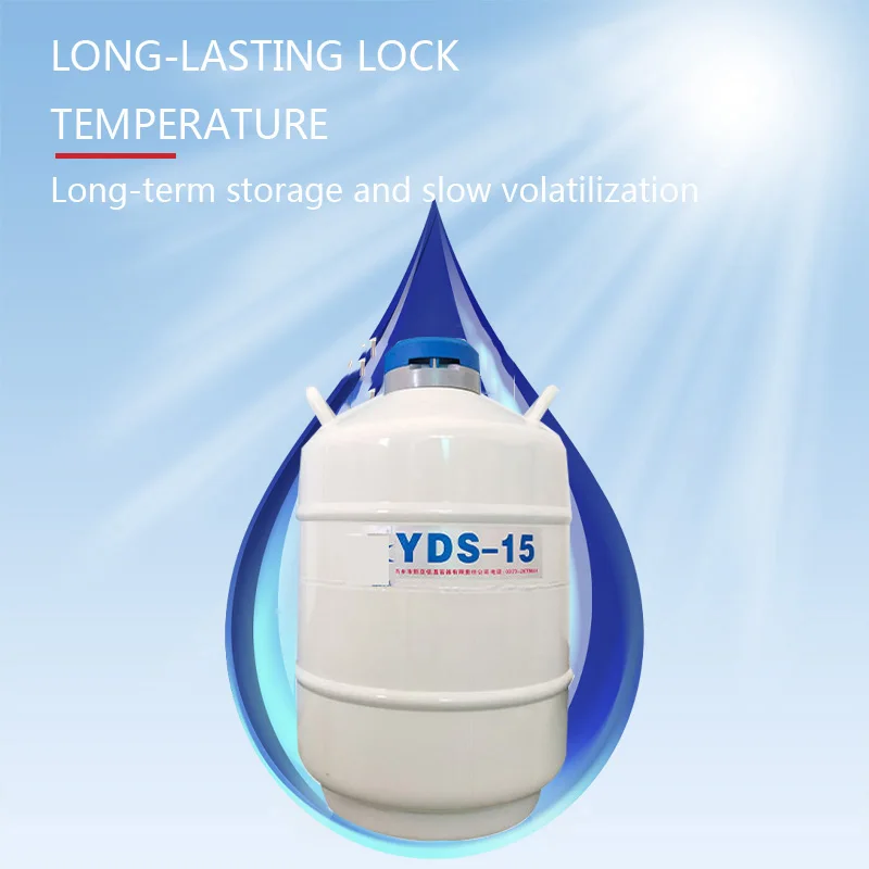 Резервуар для хранения криогенный жидкий азот герметичный резервуар жидкого