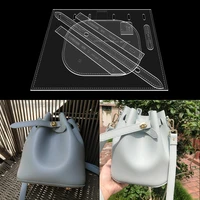 diy acrylic template bucket bag shoulder crossbody bag leather craft pattern tool diy stencil sewing pattern 191522cm