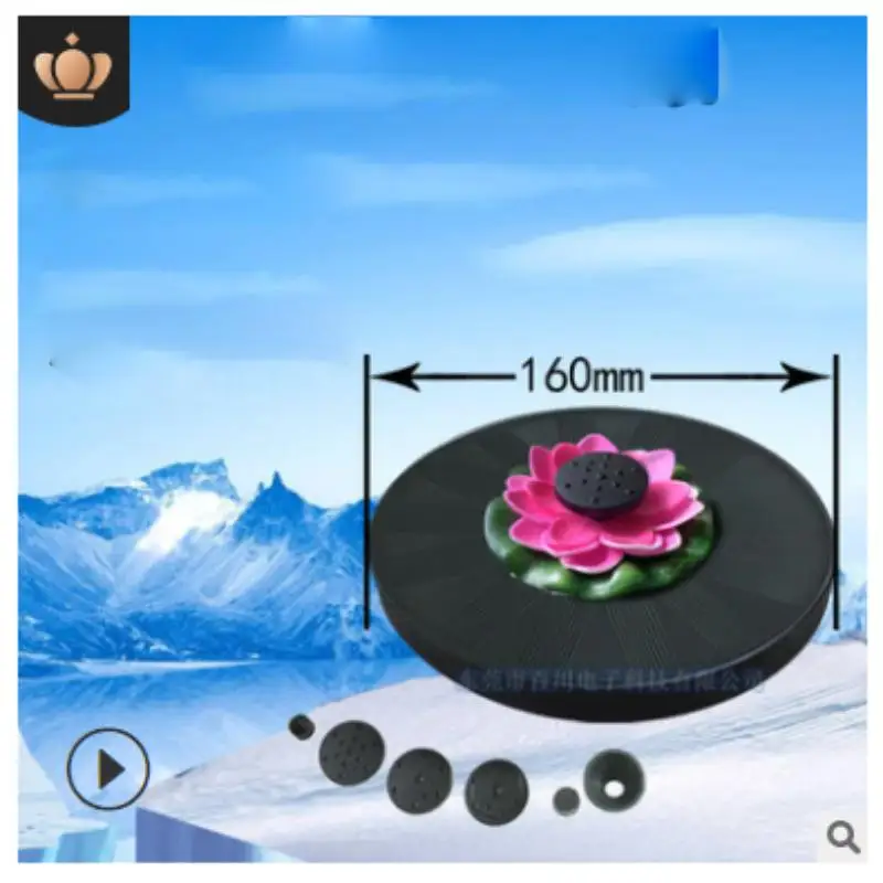 

garden water fountain