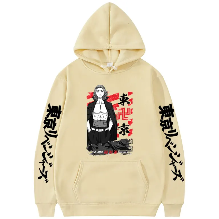 

Hot Sell Japan Popular Manga Tokyo Revengers Pattern Print Hoodie Men Women Harajuku Sweatshirt Creativity Anime Style Hoodies