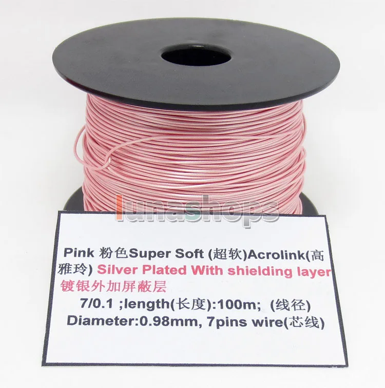 2 цвета 10 м 32AWG Acrolink посеребренный с защитным слоем сигнальный кабель 7/0. 1 мм2