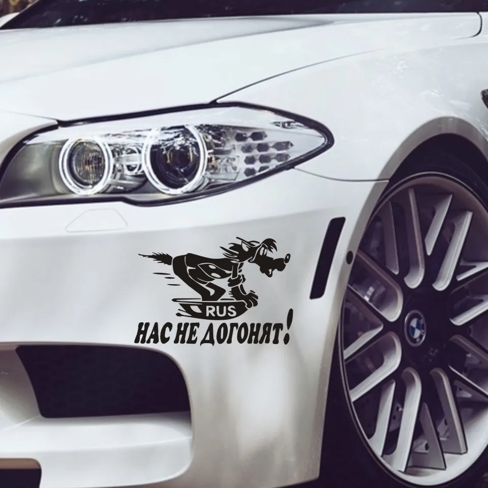 18*12 см Автомобильная наклейка не прикасайтесь к моим инструментам на бампер s и