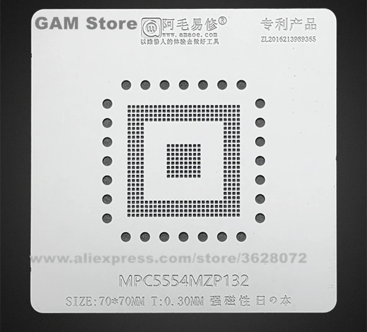 

MPC5554MZP132 BGA IC BGA Amaoe