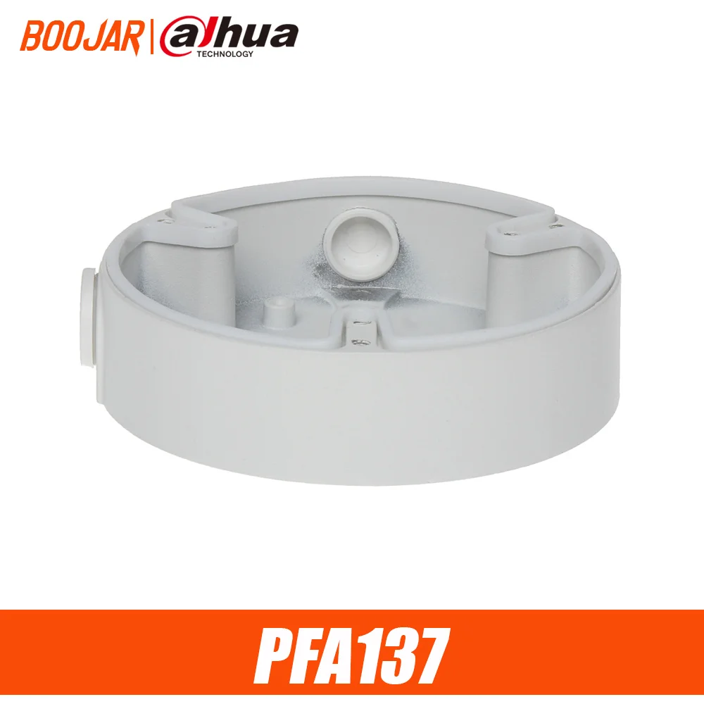 DAHUA PFA137 водонепроницаемый стыковочный ящик для штатива фотоаппарата CCTV