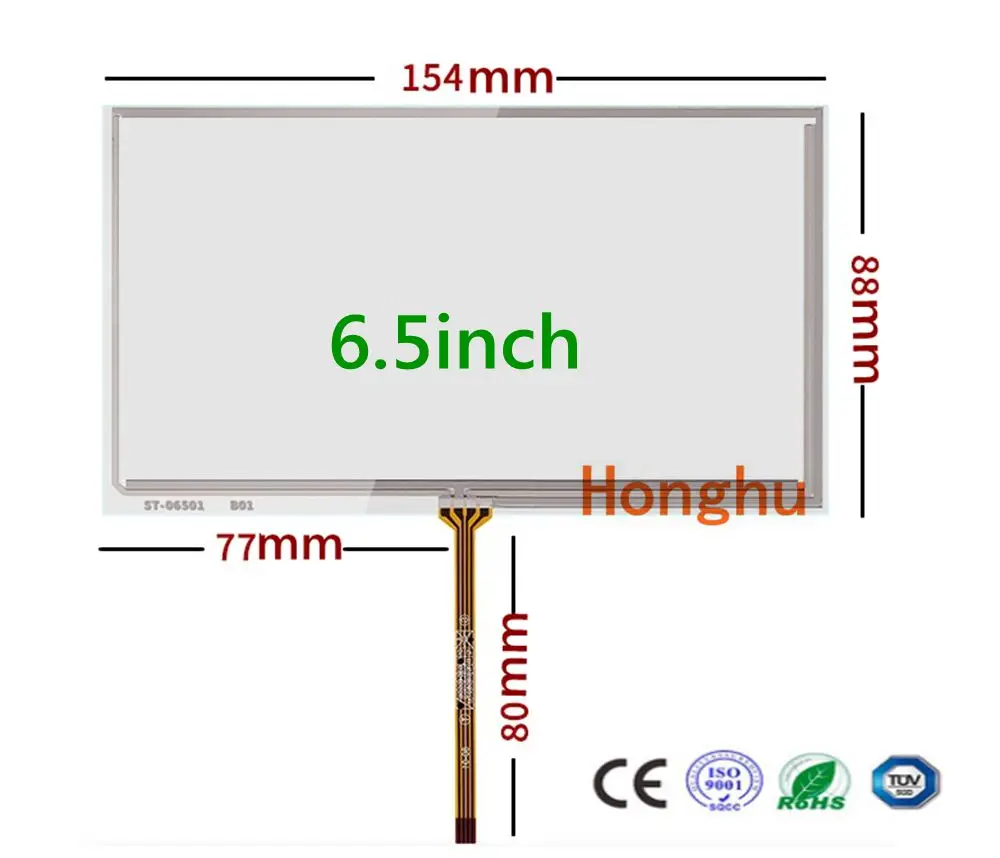 6 5 дюймовый сенсорный экран GPS DVD с AT065tn14 PW065XS1 (LF) LCD|ЖК-экраны и панели для