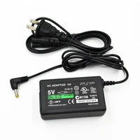 psp power adapter 5v charger for psp 100020003000 handheld game console direct charging charger power supply u s regulations