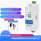 USR-DR404 Din-рейка Wi-Fi RS485 Серийный к TCPIP wifi Ethernet устройство серверный преобразователь Стандартный Din-рейка промышленного класса