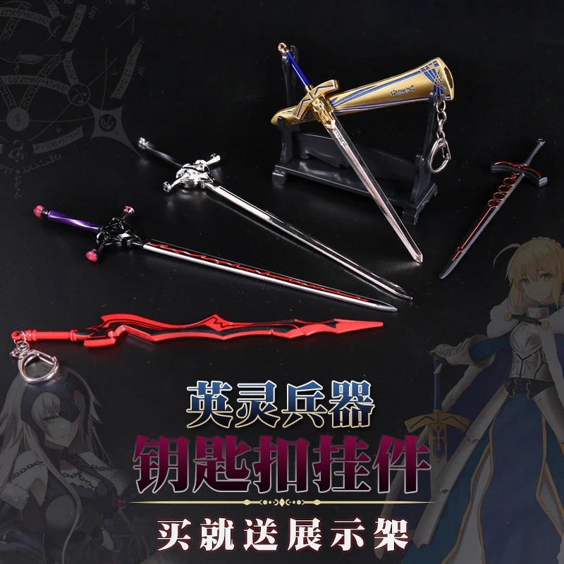 Аниме Fate/Grand Order Saber/Jeanne d'arc Alter модель подвеска брелок сумка украшение стола