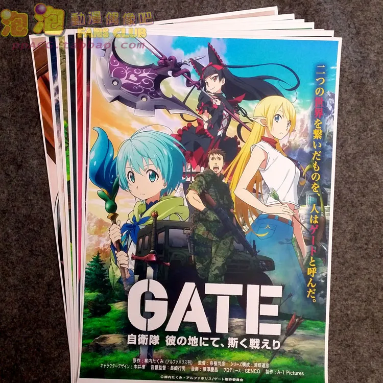 

8pcs/lot A3 Anime GATE Wall Pictures for Living Room Film Posters Sticker Decoration Gift