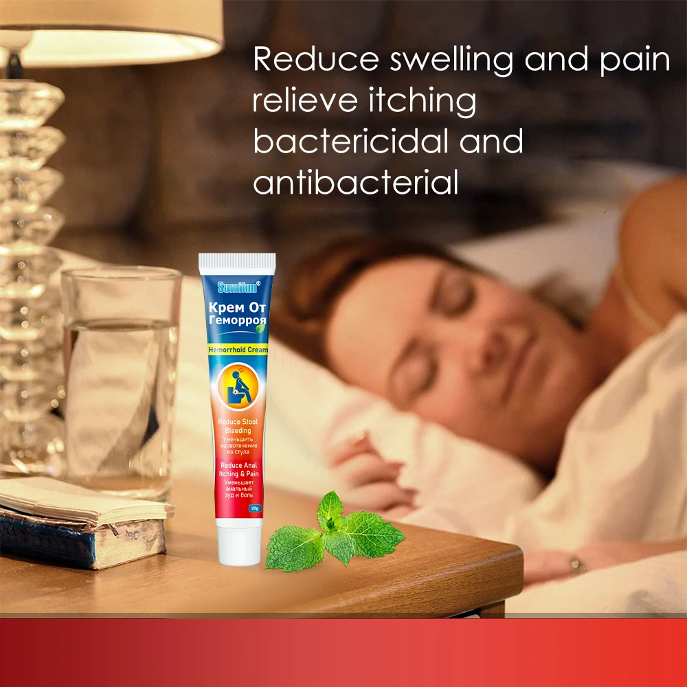 Sumifun травяной крем от геморроя