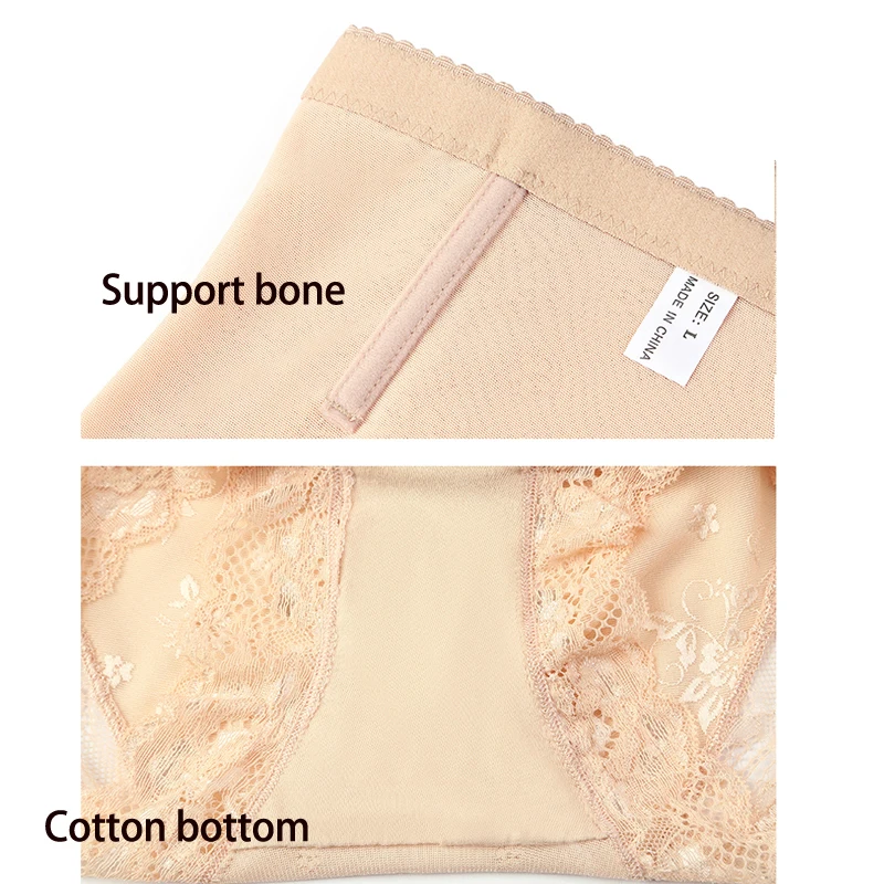 Задняя снять послеродовой плоский живот для коррекции фигуры трусики Высокая