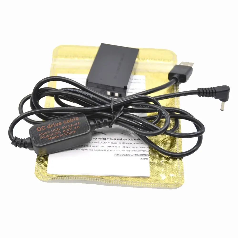 Зарядное устройство для портативного зарядного устройства PS700 USB кабель