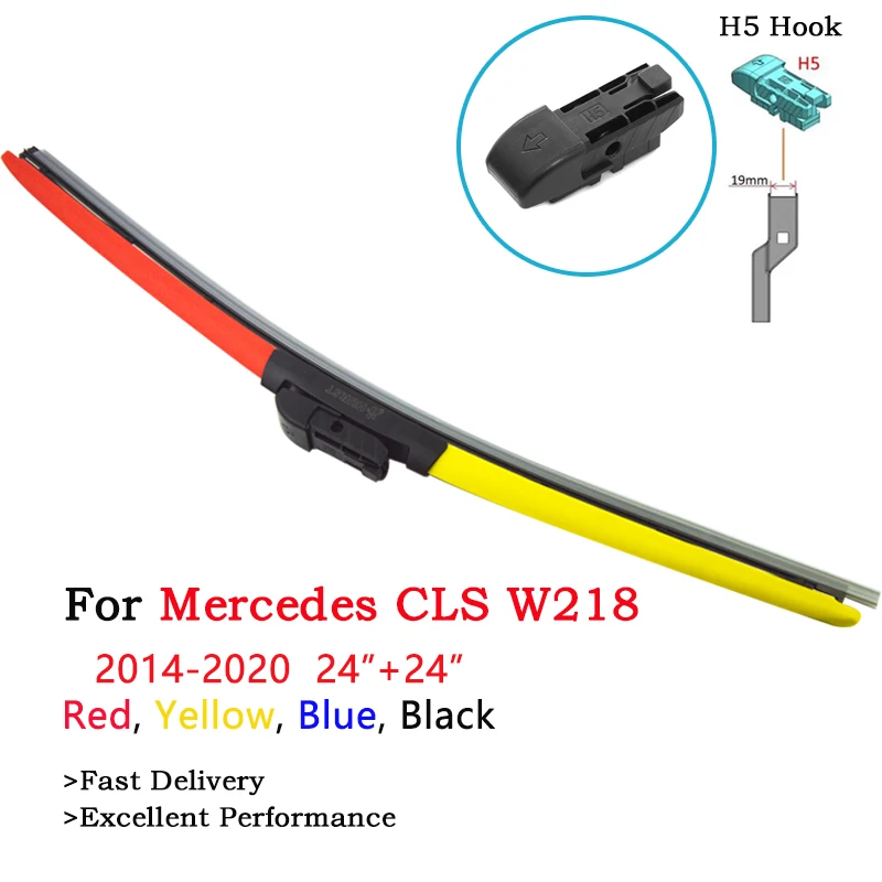 Щетки стеклоочистителя для Mercedes CLS Class W219 W218 250 280 300 320 350 500 550 55 63 AMG CGI CDI красные