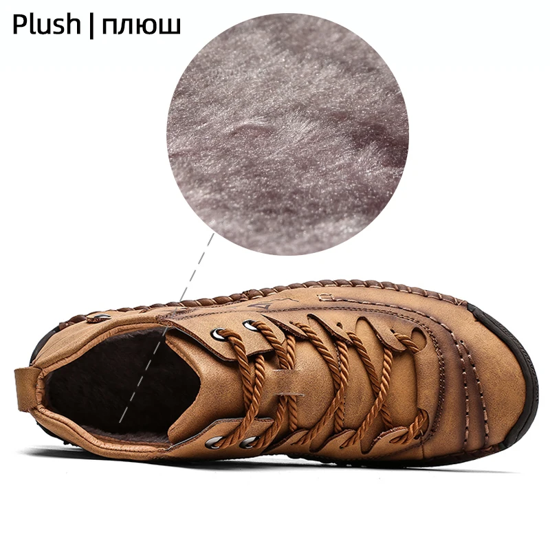 Мужская зимняя обувь сохраняющая тепло мужские ботинки на меху высокое качество