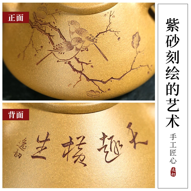 

GuYue hall yixing recommended pure manual household kung fu tea tea set suit period of bird boring mud stone gourd ladle