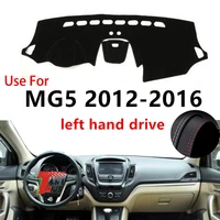 taijs factory protective classic casual leather car dashboard cover for mg 5 2012 2013 2014 2015 2016 left hand drive