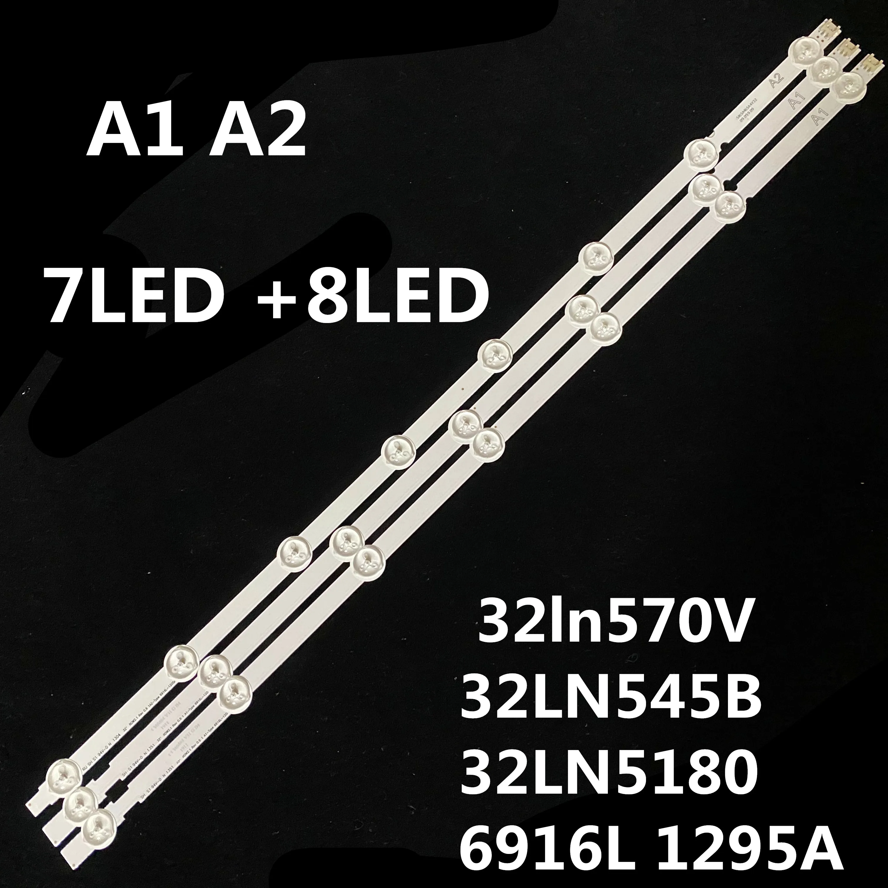 Светодиодный Подсветка полоса 7 лампы для LG 32 ''ROW2.1 Rev ТВ 32ln541v 32LN540V 6916L 1437A 1438A 1204A