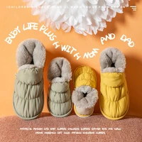 autumn winter womens closed slippers furry cozy fluffy warm flat cotton shoes non slip home outdoor slippers memory foam unisex