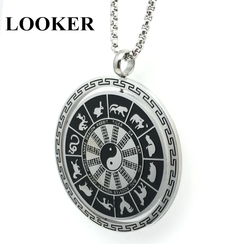 Ожерелье с китайскими знаками Зодиака Инь и Янь тайцзи 12 символов искусственное