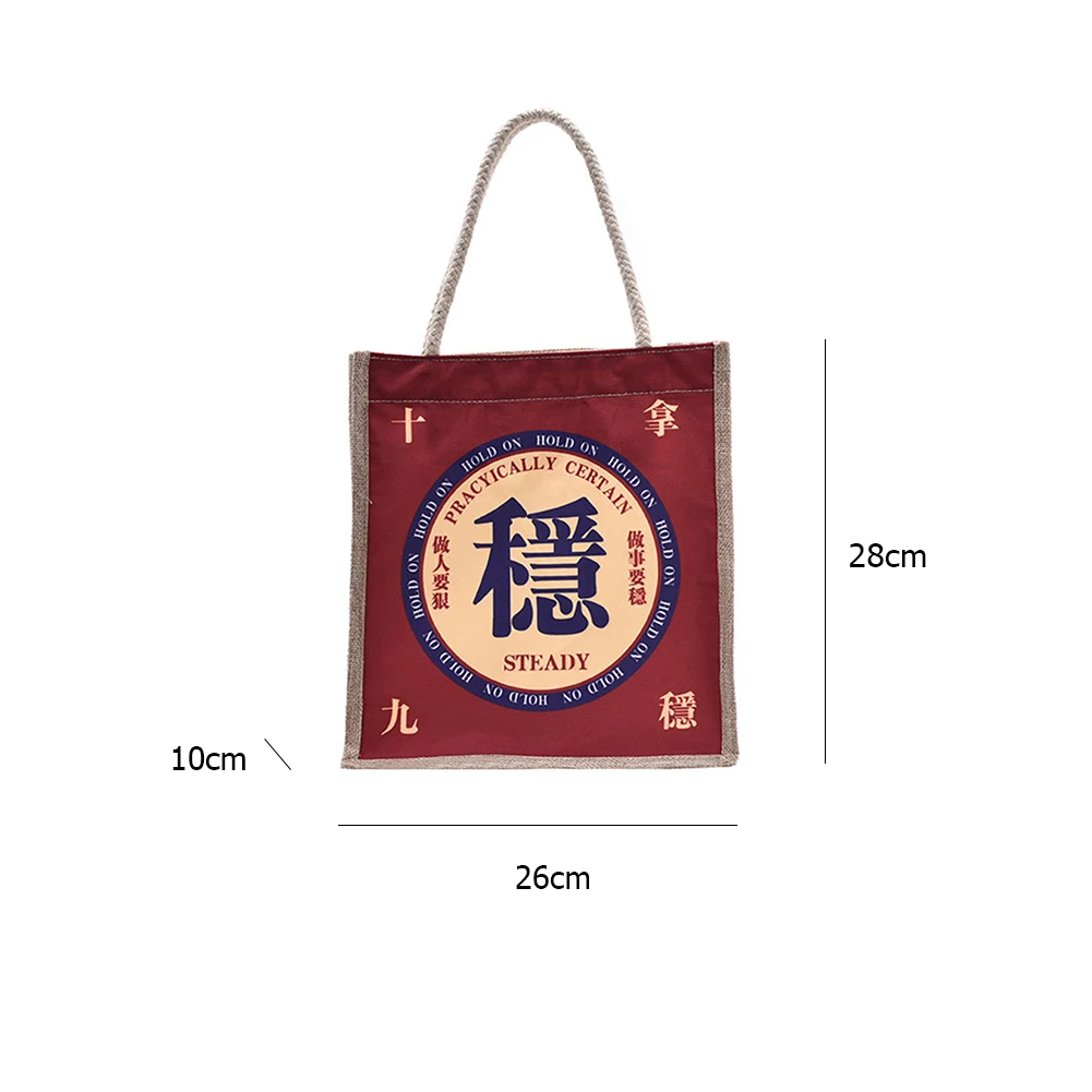 

Fashion Simply Crossbody Bags Linen Cute Cartoon Shoulder Messenger Bag Lady Chain Travel Small Handbags Totes for Women 2021