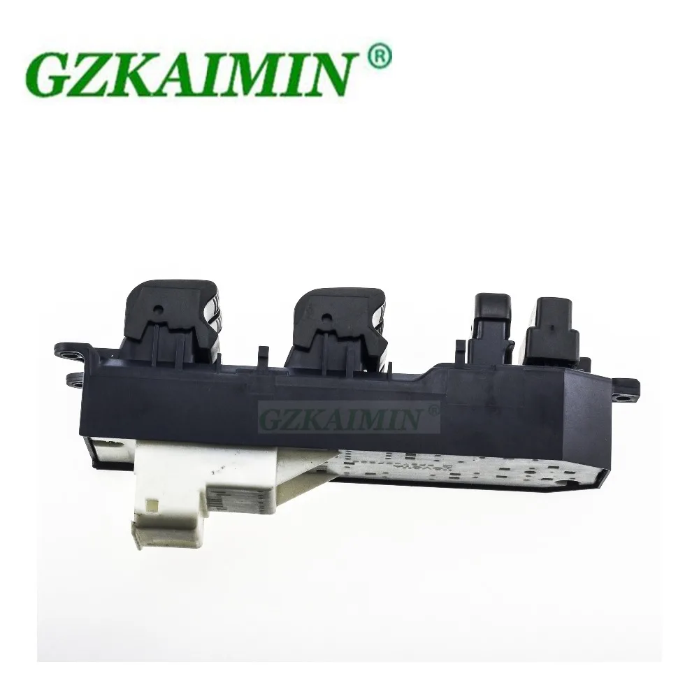 New 08-1408-14 COROLLA MATRIX XD XB YARIS MASTER POWER LEFT WINDOW SWITCH OEM 8482012540 84820-12540 | Автомобили и мотоциклы
