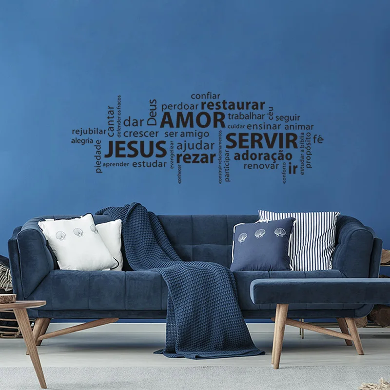 Настенная виниловая наклейка Правила Дома с Иисусом|Наклейки на стену| |