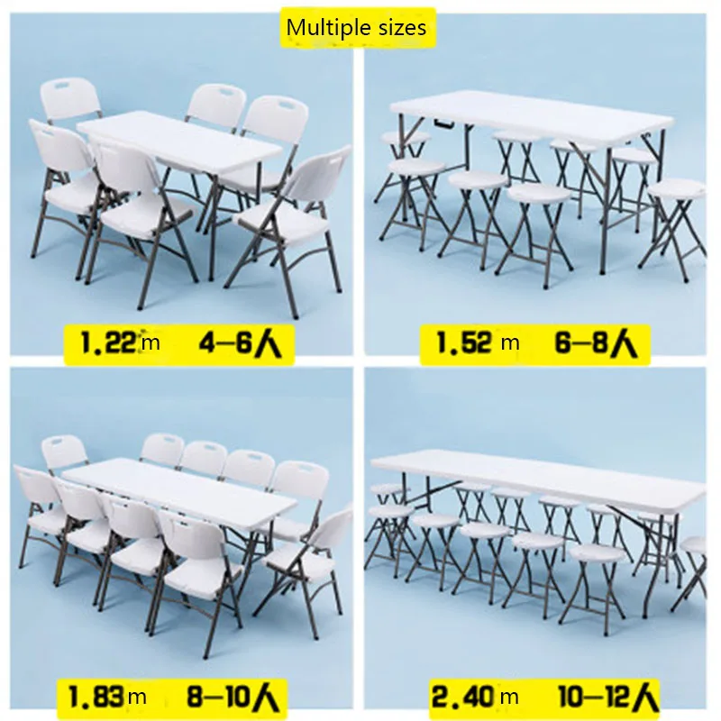 구매 접이식 테이블 야외 휴대용 바닥 스톨 테이블 테이블 가정용 간단한 식탁 의자 학습 플라스틱 긴 책상