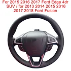 Индивидуальное оформление сделай сам для 2015-2017 Ford Edge 4dr SUVдля 2013-2018 Ford Fusion Кожаная оплетка рулевого колеса