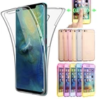 Чехол на весь корпус для huawei P20 P30 mate 10 20 Lite Pro P Smart 2019, мягкий прозрачный чехол из ТПУ с радужным градиентом, чехлы на переднюю заднюю панель телефона