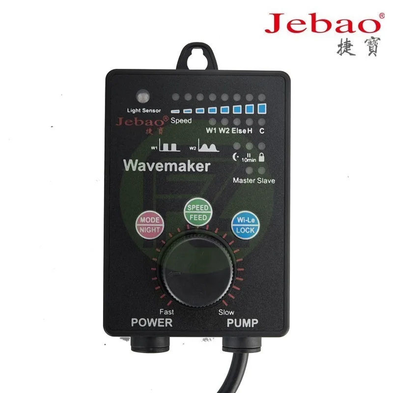JEBAO Jecod OW серия Wave Make Pump 360 градусный вращающийся ультра тихий Сферический