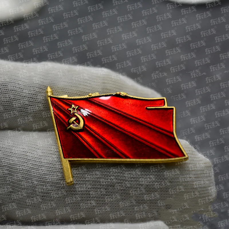 Советский Союз CCCP Флаг Латунная Униформа Значок СССР Красная Звезда Серп Топор